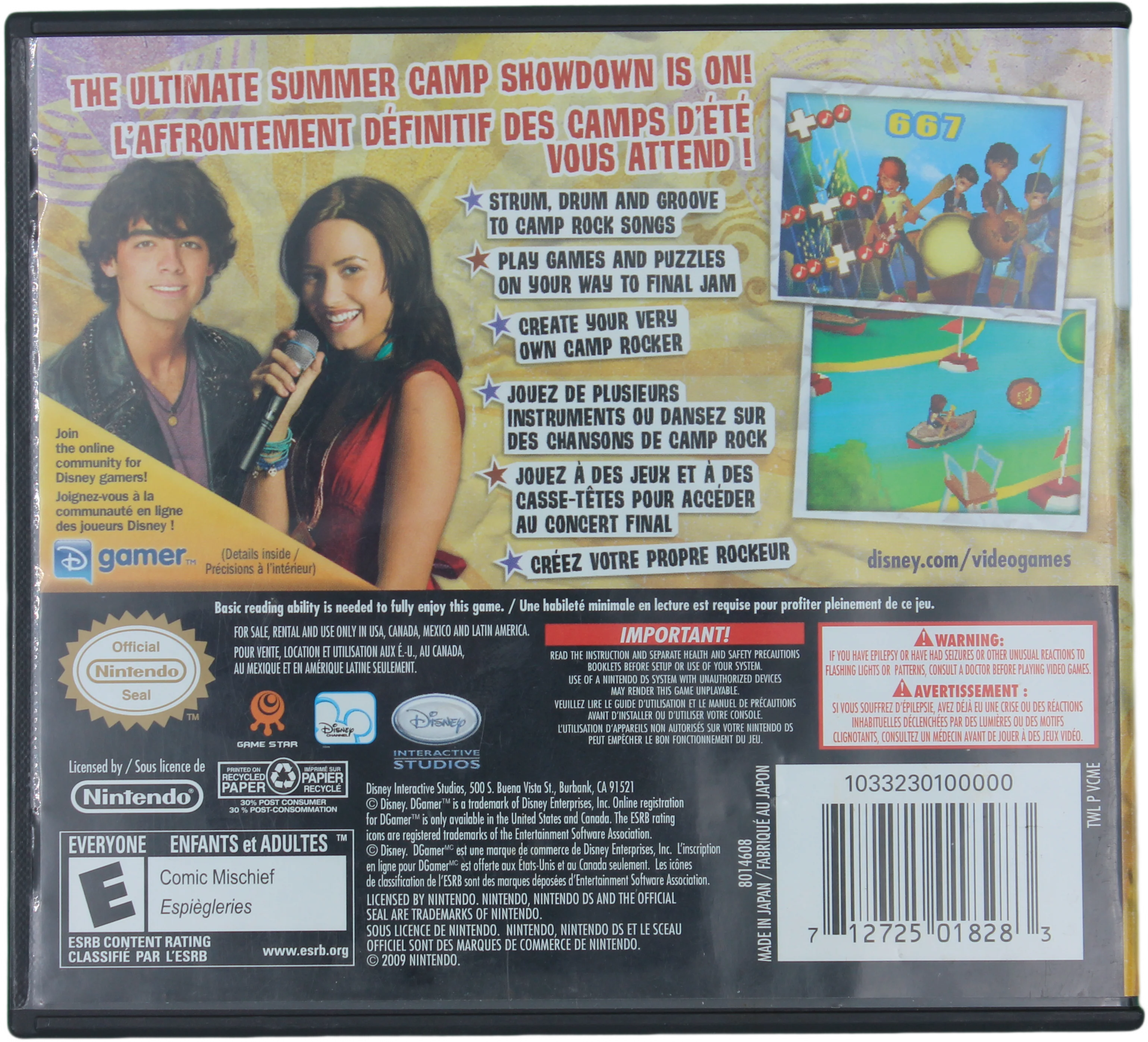 Thumbnail 2
