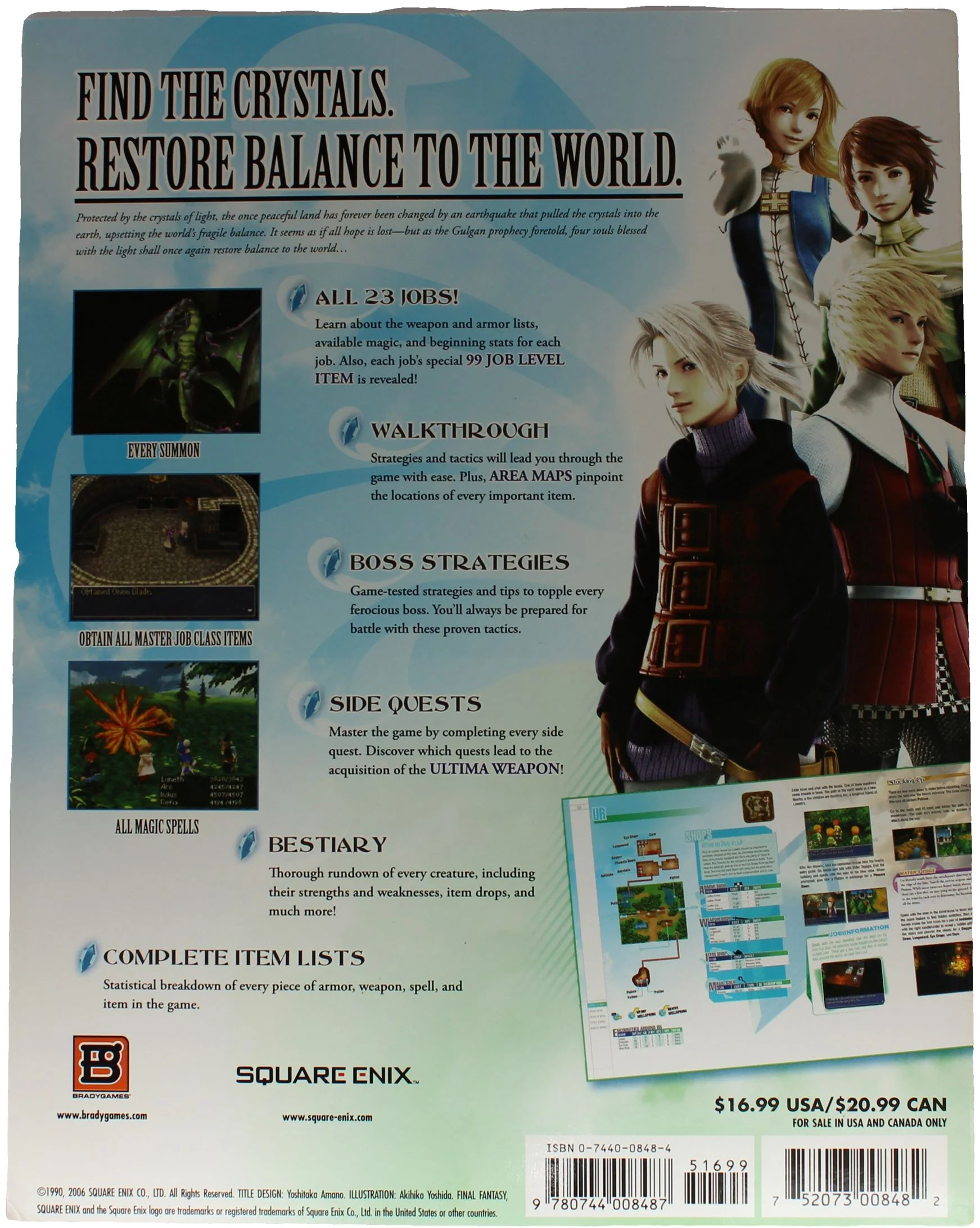 Thumbnail 2