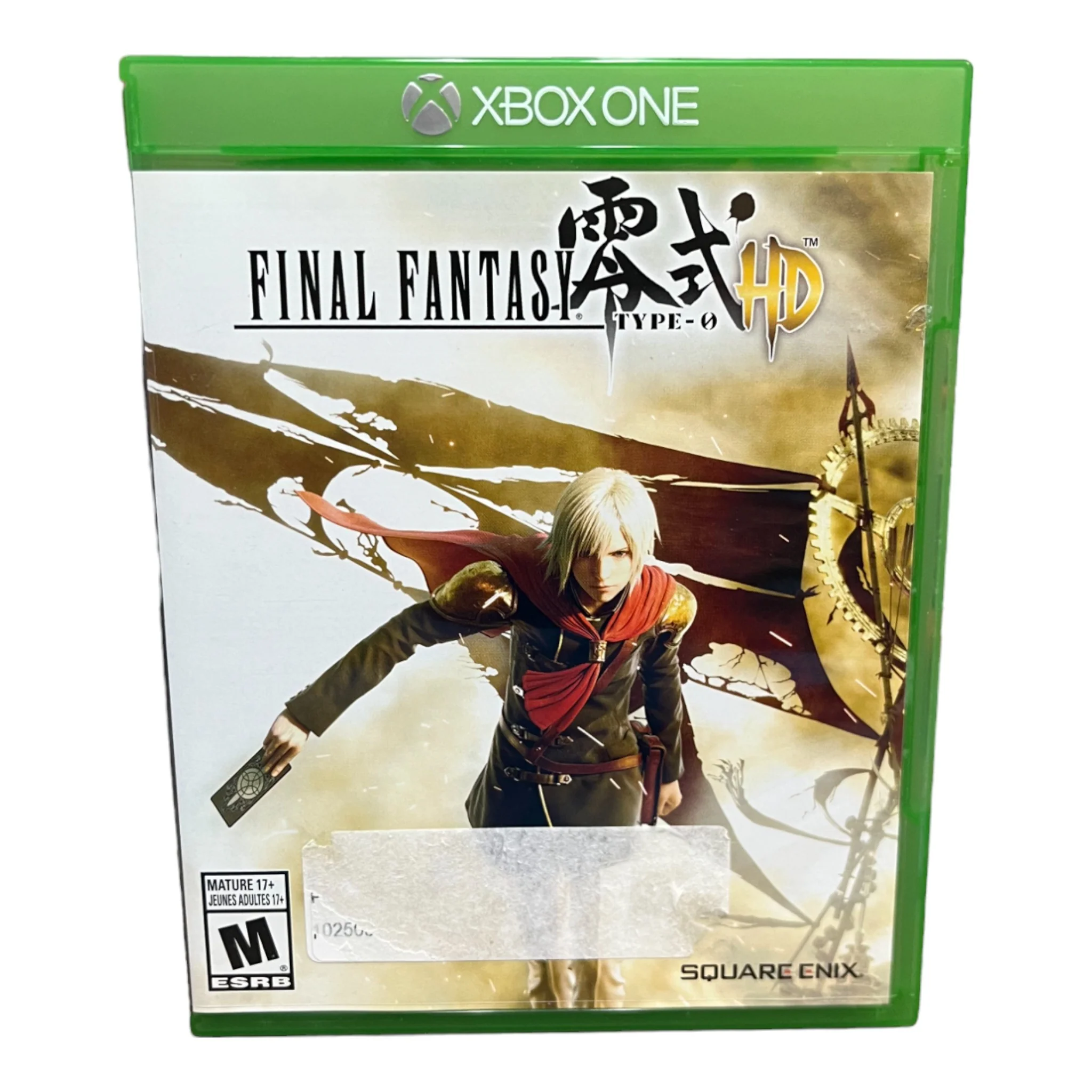Product image 1