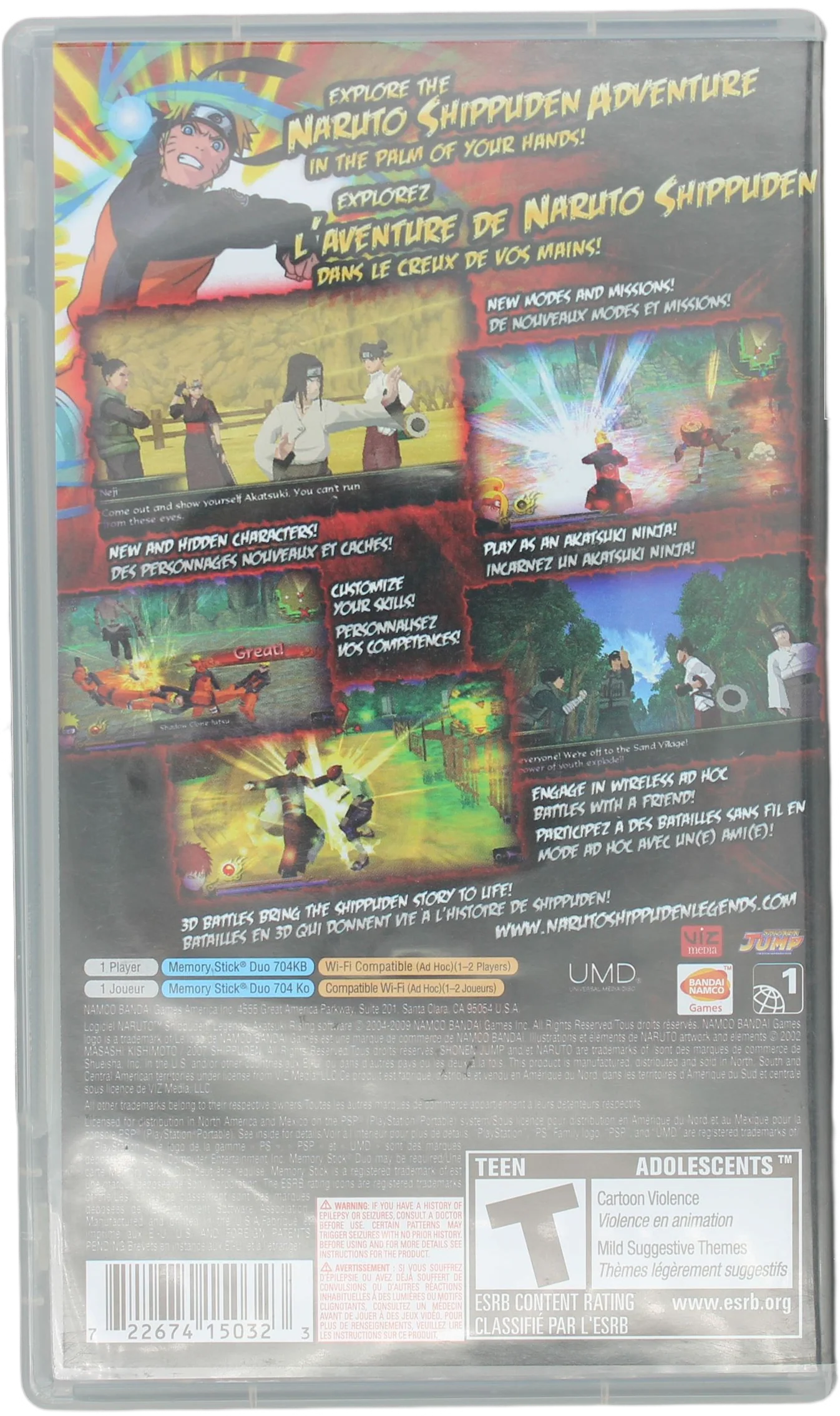 Thumbnail 2