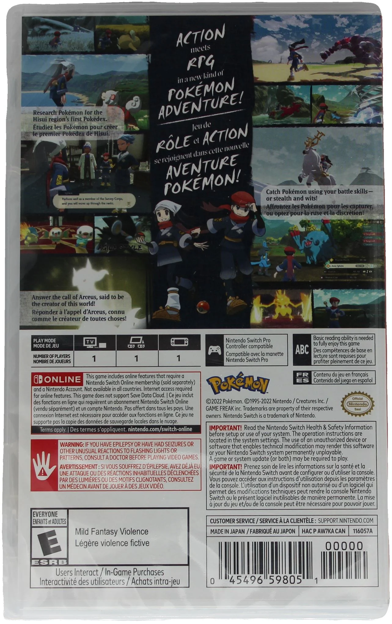 Thumbnail 2