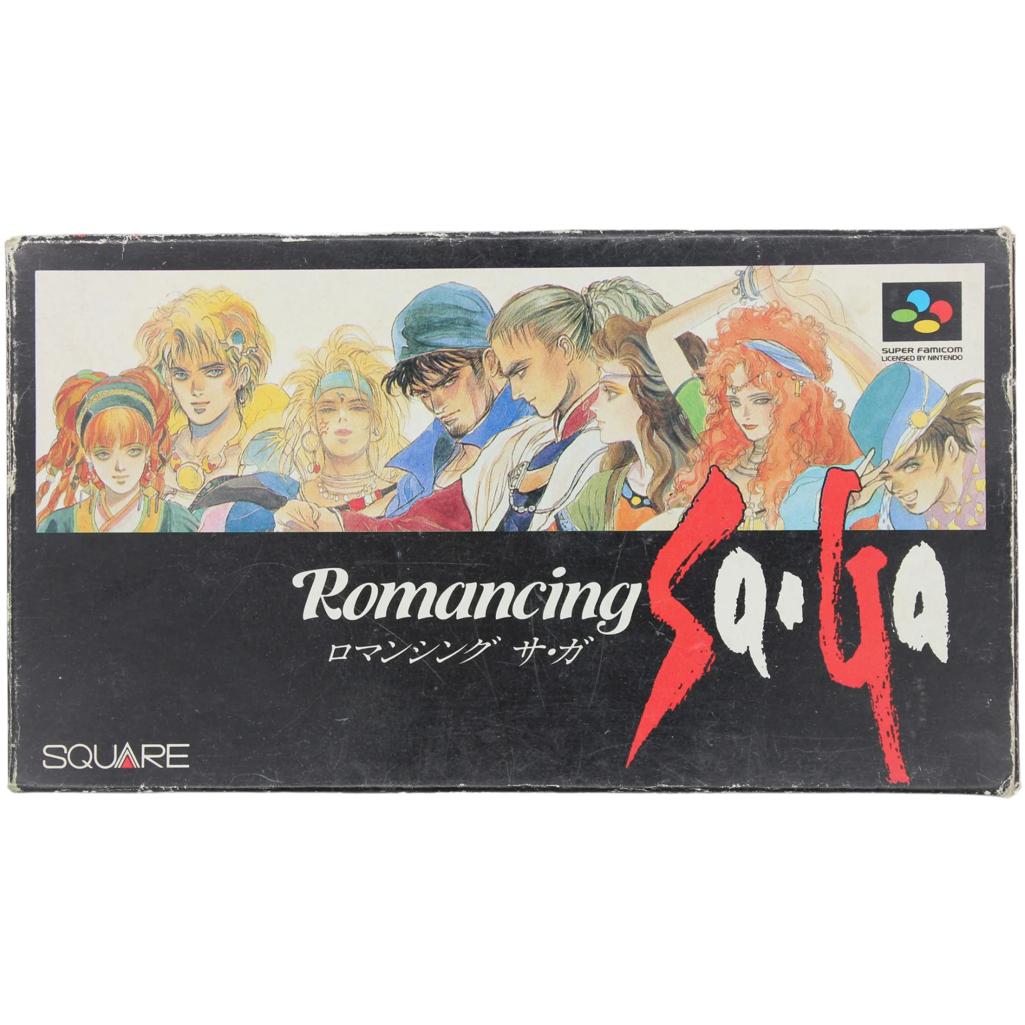 Thumbnail 1